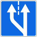 Знак 5.15.4 - Начало полосы
