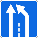 Знак 5.15.5 - Конец полосы