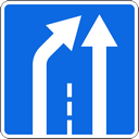 Знак 5.15.6 - Конец полосы