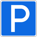 Знак 6.4 - Парковка (парковочное место)