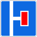 Знак 6.8.2 - Тупик