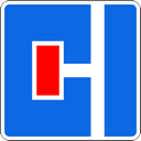 Знак 6.8.3 - Тупик